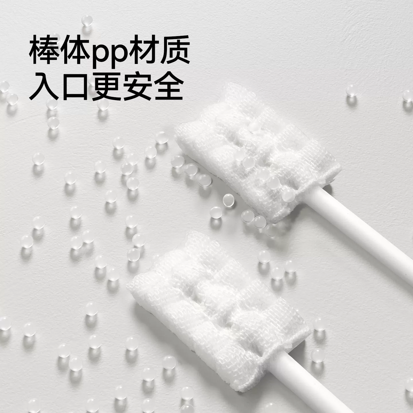 英氏婴儿口腔清洁器婴幼儿乳牙棉棒纱布牙刷宝宝0-3岁洗舌苔神器