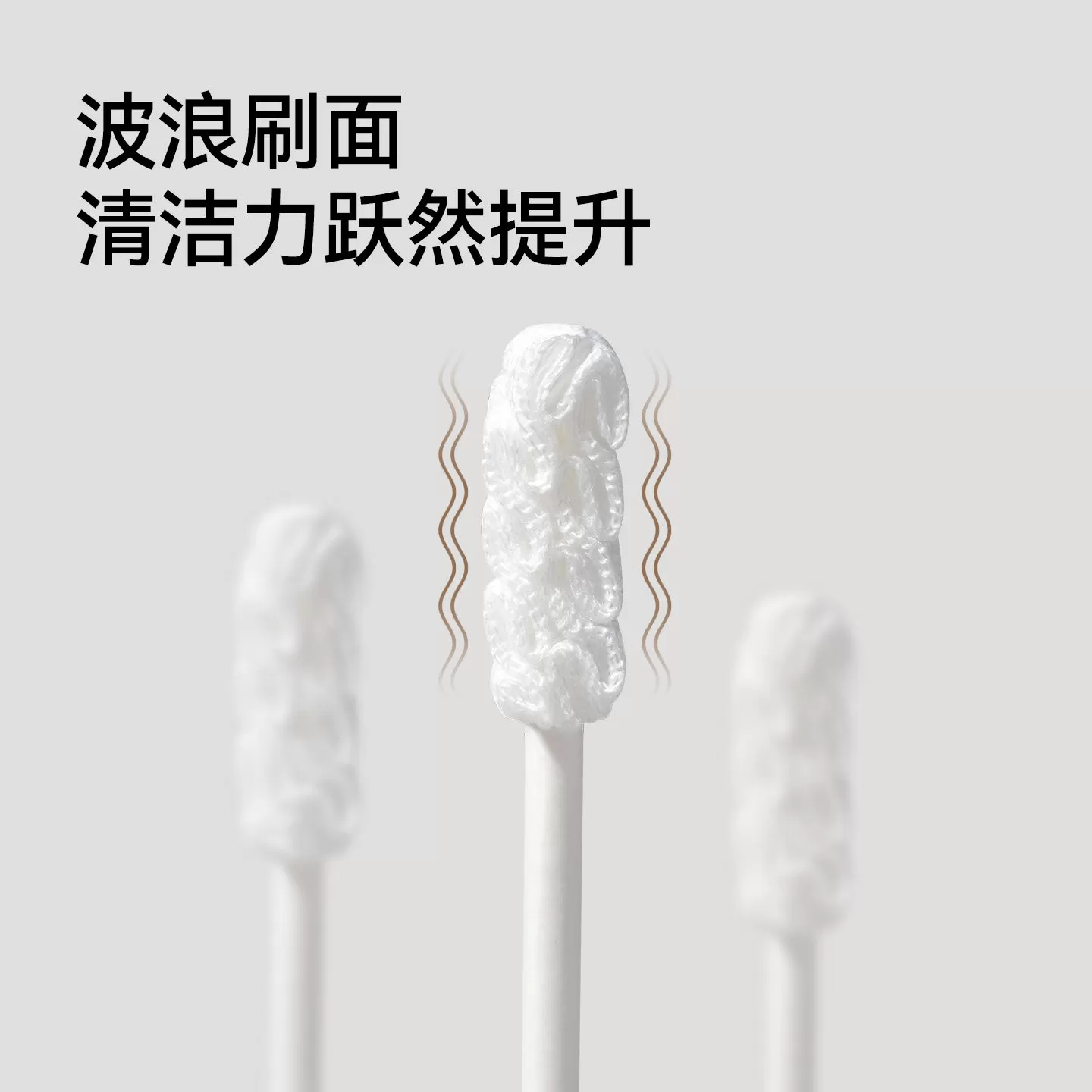 英氏婴儿口腔清洁器婴幼儿乳牙棉棒纱布牙刷宝宝0-3岁洗舌苔神器