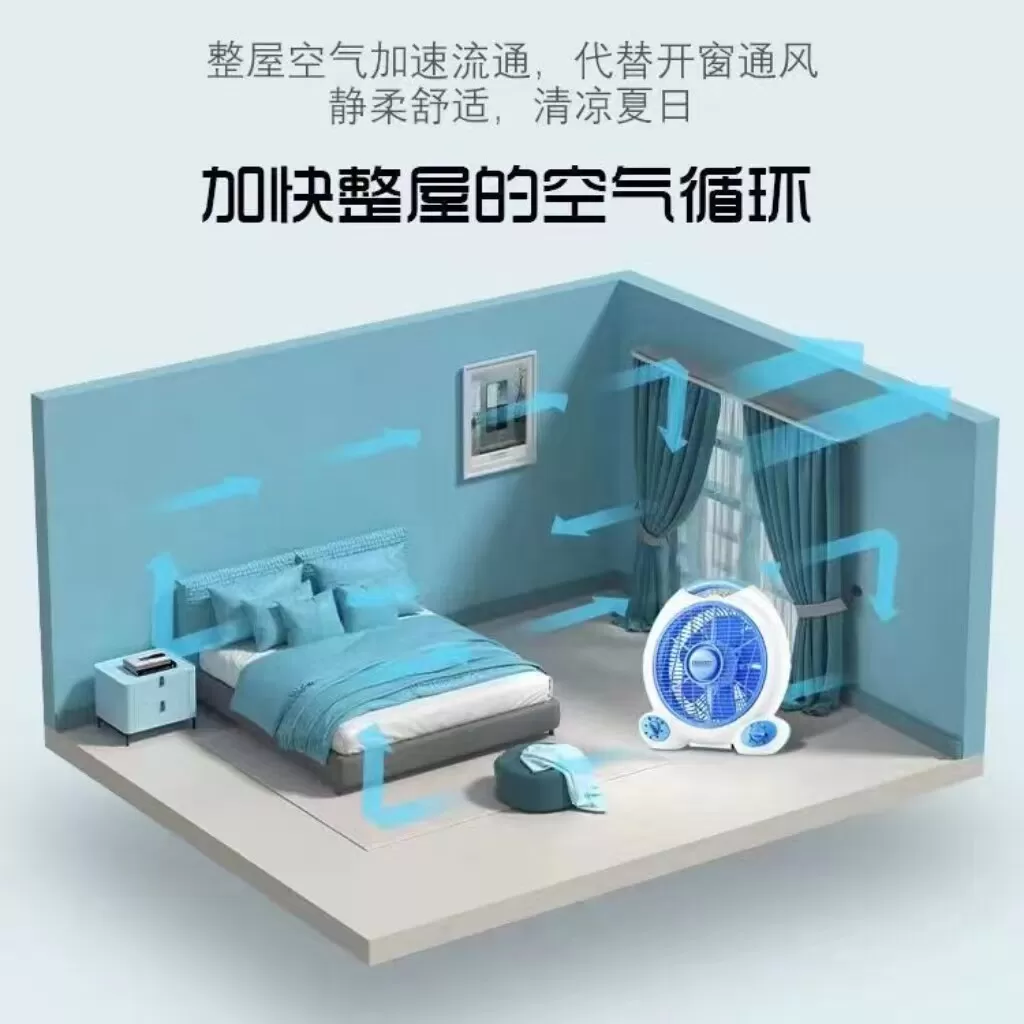 电风扇家用静音台扇大风床头扇桌面学生宿舍转页扇鸿运扇定时风扇