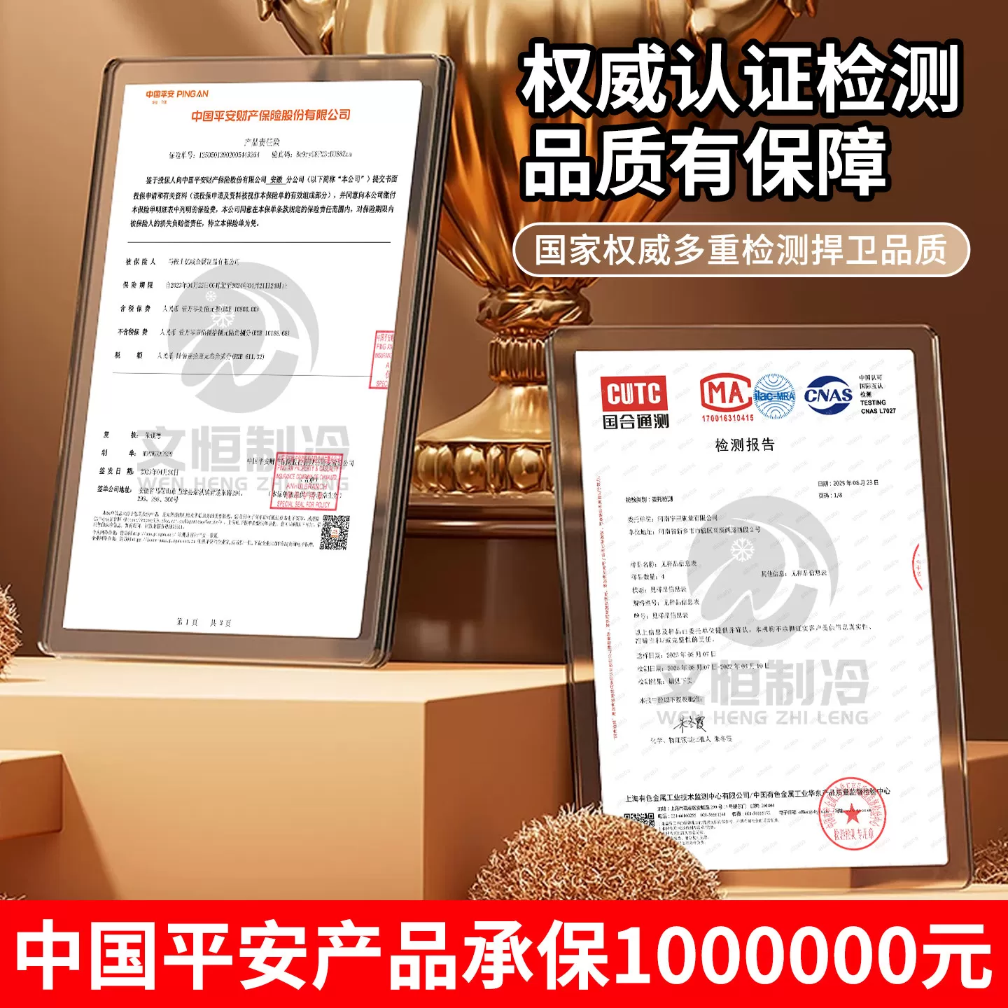 空调外机支架304不锈钢空调支架1.5匹2/3P通用空调架子加厚三脚架