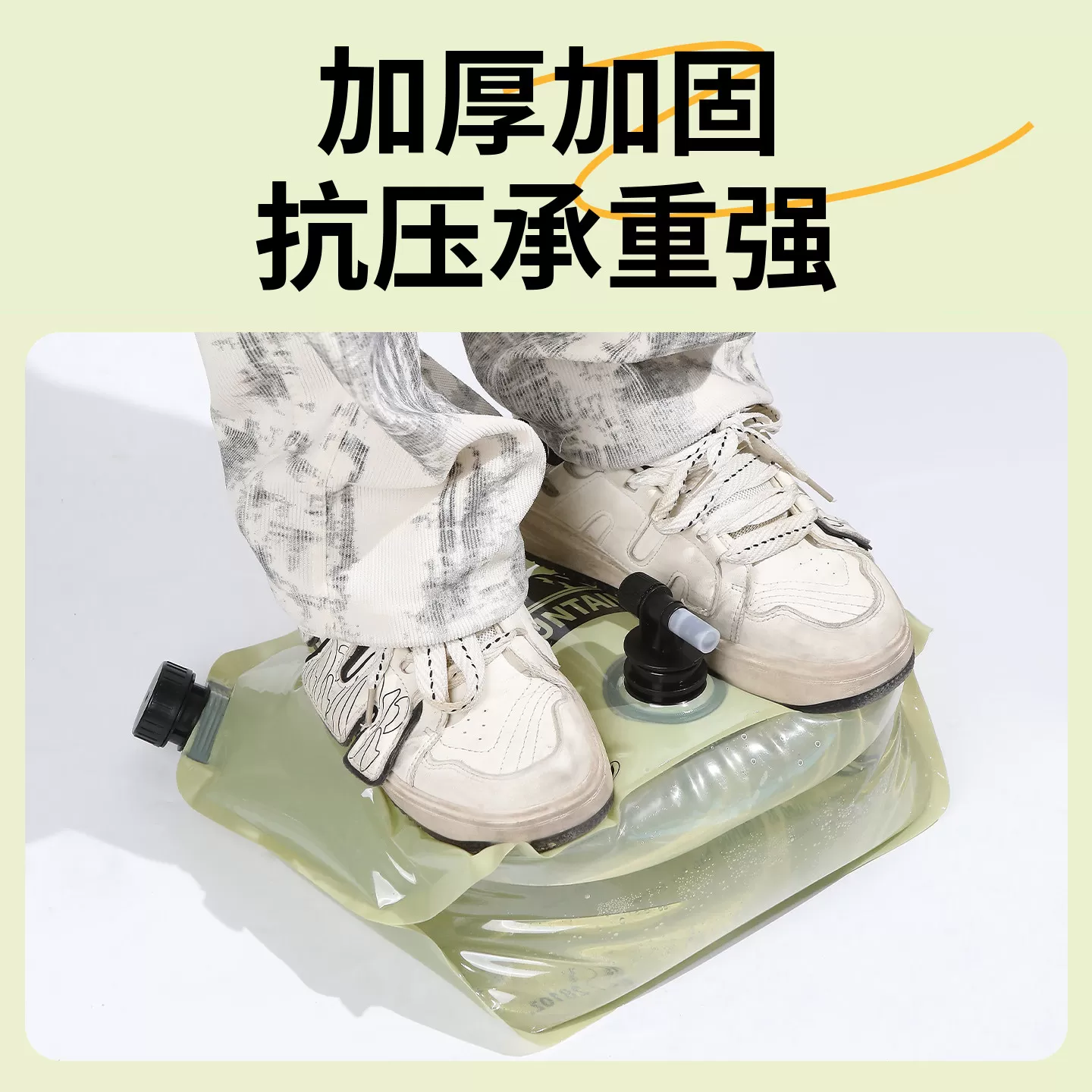 户外便携式折叠水袋大容量加厚软体储水袋音乐节装水塑料袋露营8L