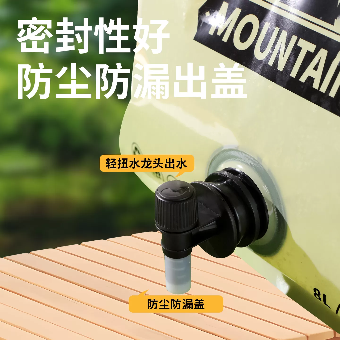 户外便携式折叠水袋大容量加厚软体储水袋音乐节装水塑料袋露营8L