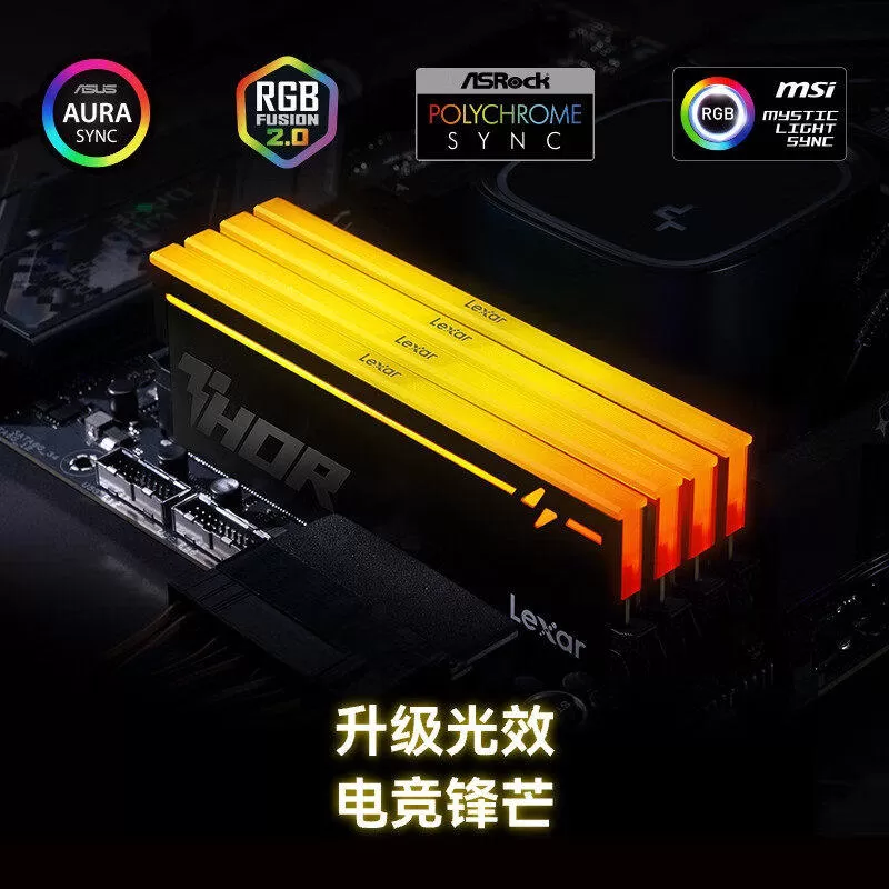 雷克沙雷神之刃 DDR5 128G台式内存条64GB×2套条CL40/42 6000MHZ