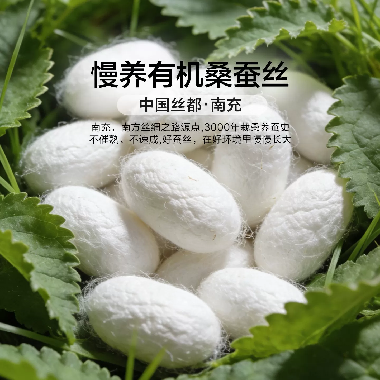 富安娜蚕丝被100%桑蚕丝夏凉被子儿童四季被二合一子母被芯空调被