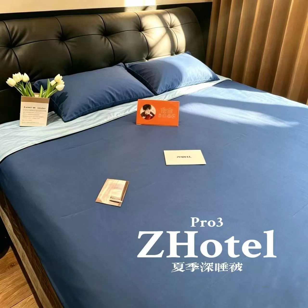 ZHotel夏季深睡被Pro3夏被2026新款可机洗空调被夏凉被子40dx