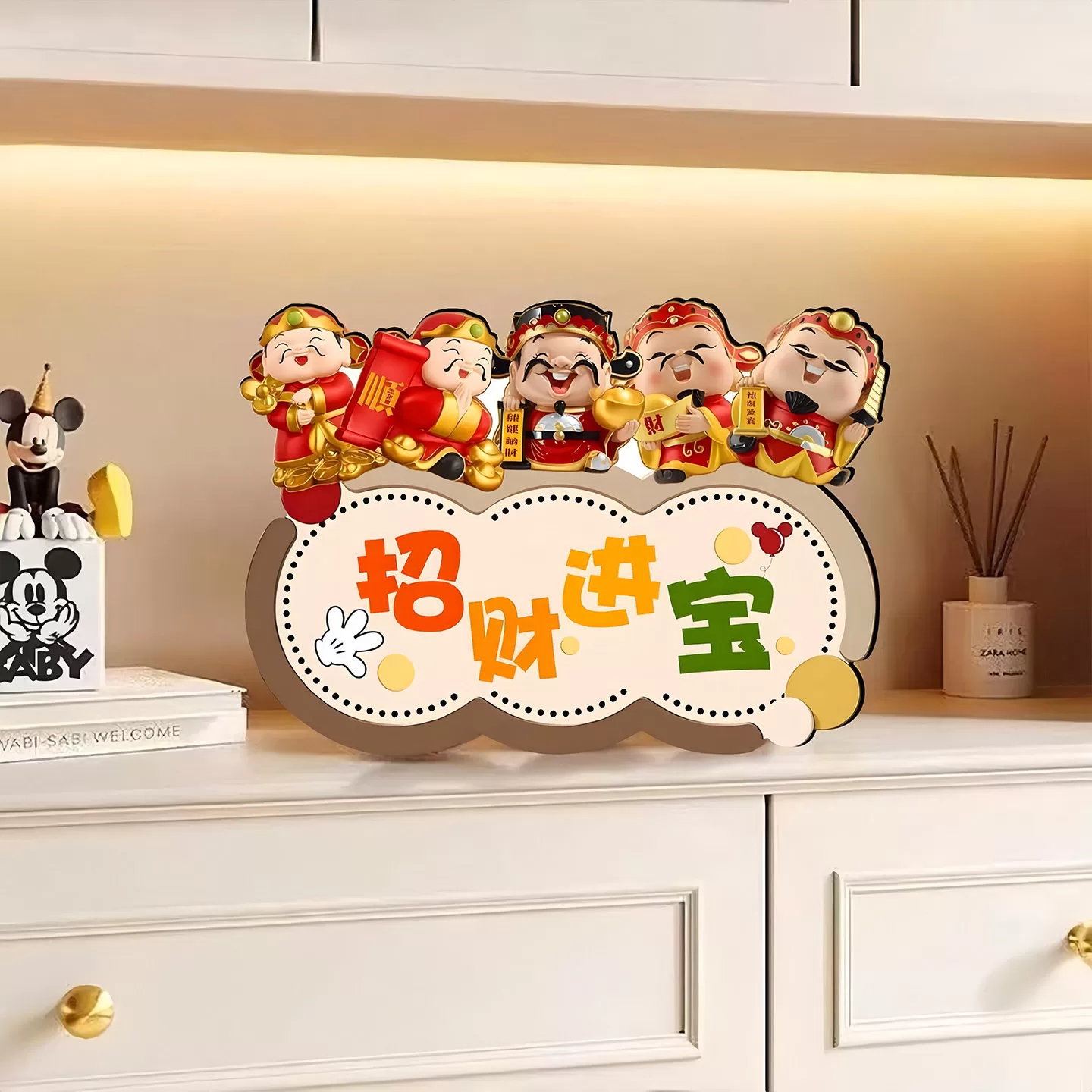 五福到我家柿柿如意摆台摆件进门柜客厅电视柜摆件入户门乔迁礼物