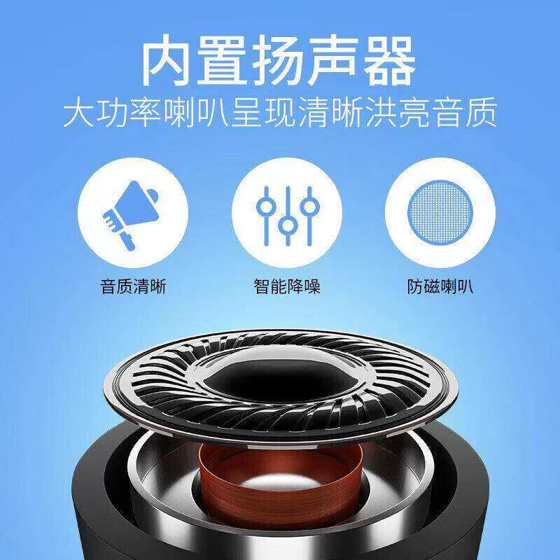 2026新款宝锋对讲机大功率强信号户外机峰小型手台民用迷你手持器