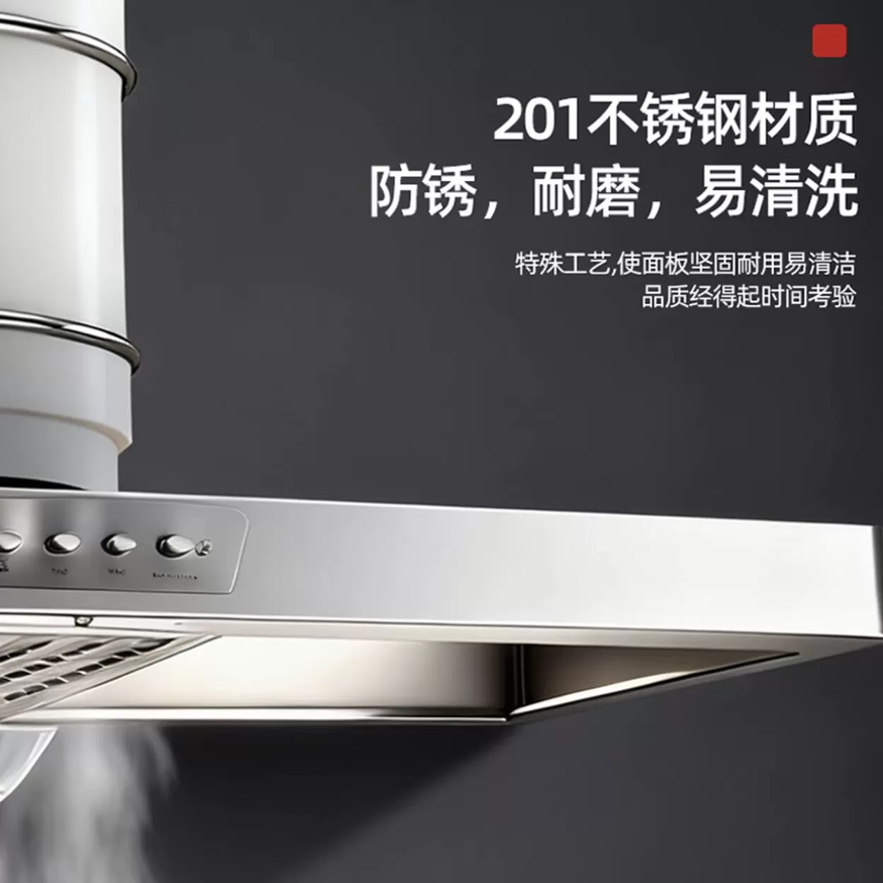 大吸力加大款75*40抽油烟土灶双灶专用家用斜流增压强力吸油烟机