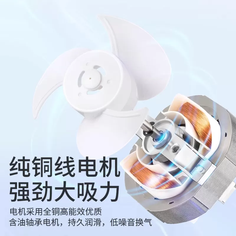 奥华普排气扇厨房卫生间抽风机百叶窗换气扇墙壁排风扇强力轻音