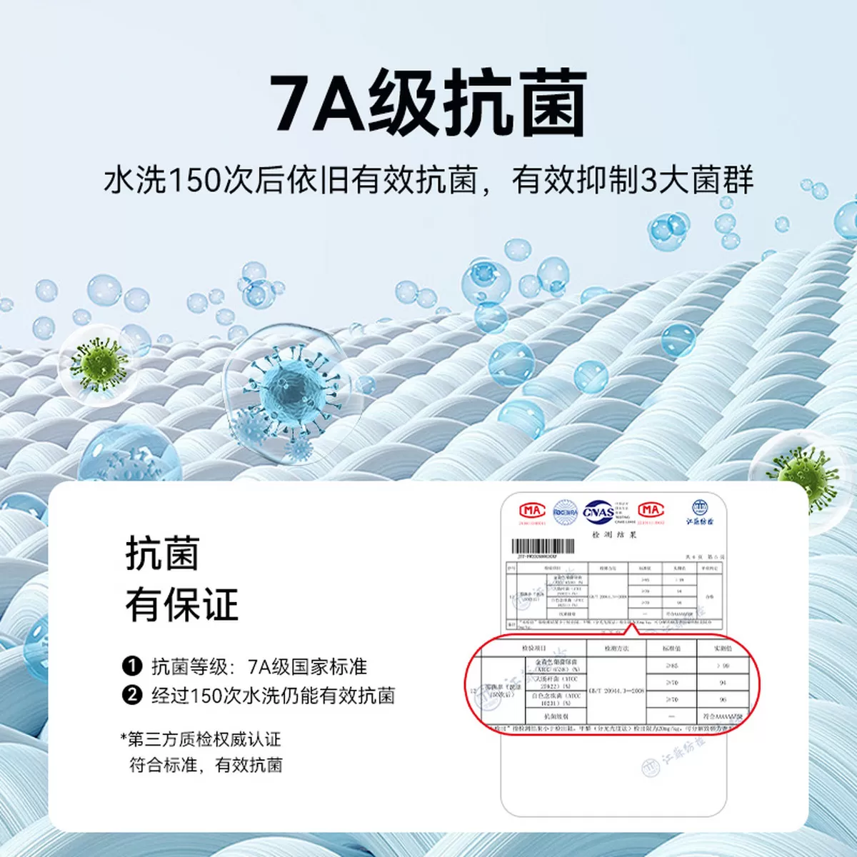 雪中飞父亲节穿搭2026新款男女polo衫短袖T恤抑菌抗起球商务