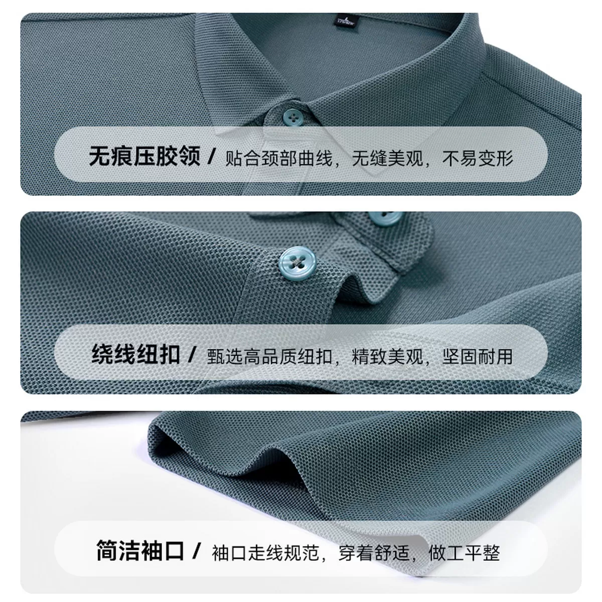 雪中飞父亲节穿搭2026新款男女polo衫短袖T恤抑菌抗起球商务