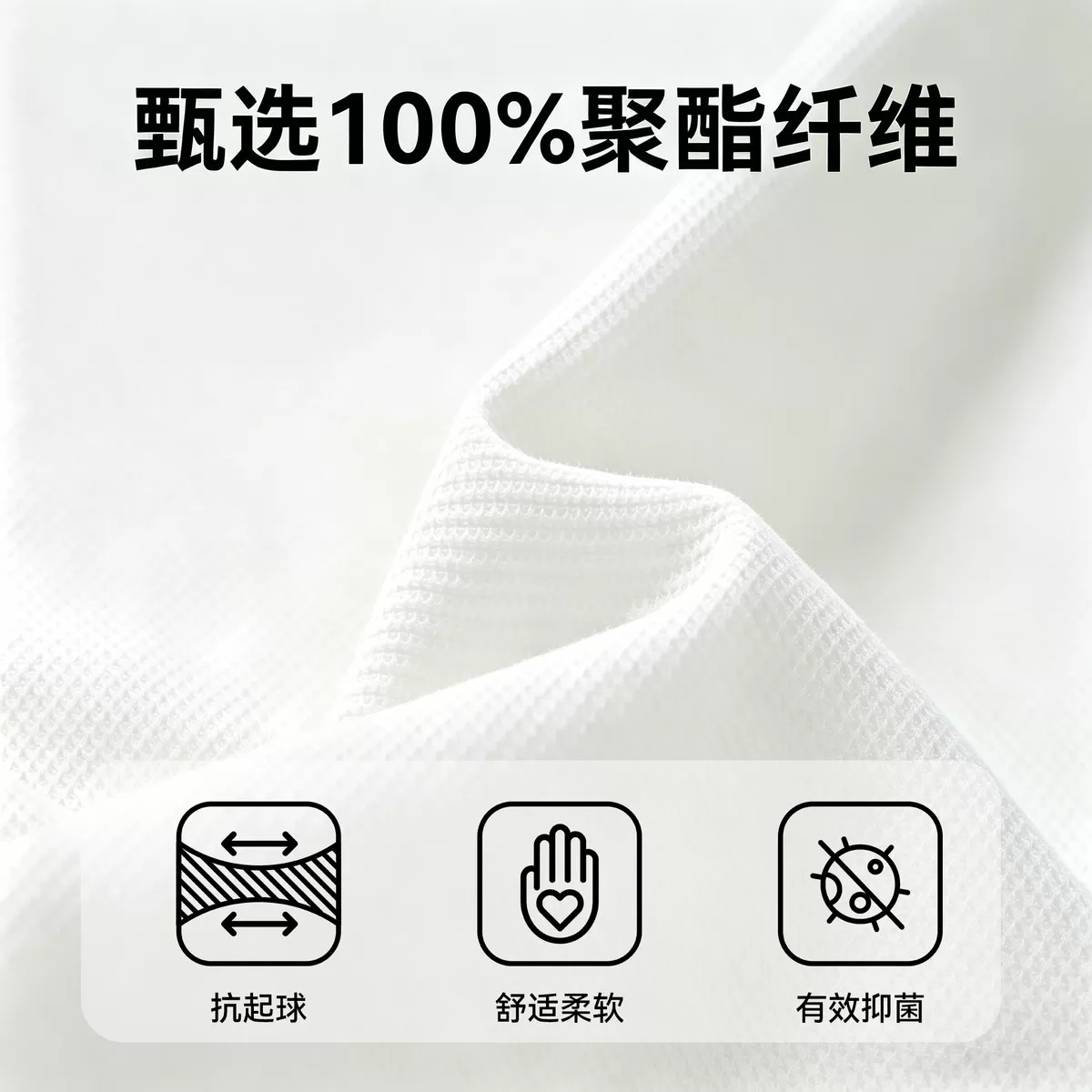 雪中飞父亲节穿搭2026新款男女polo衫短袖T恤抑菌抗起球商务
