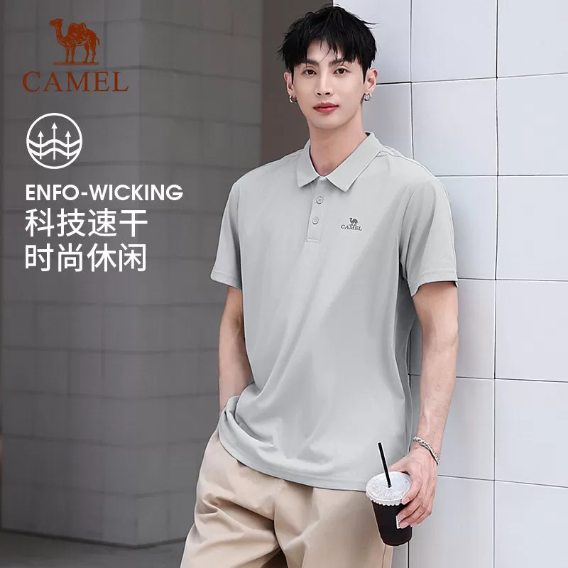 父亲节礼物骆驼短袖polo衫男26夏季新薄款户外运动休闲爸爸装T恤