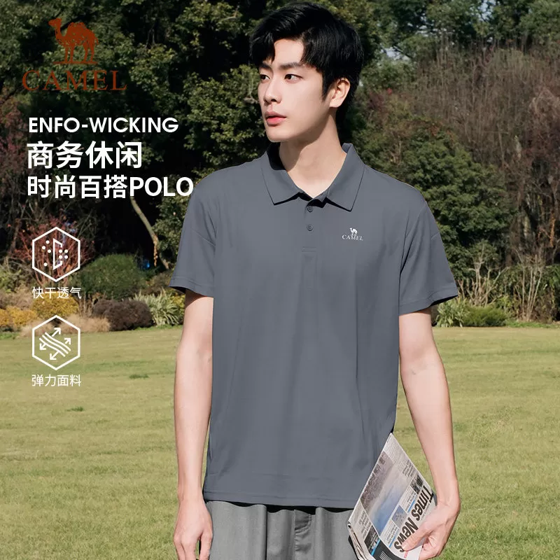 父亲节礼物骆驼短袖polo衫男26夏季新薄款户外运动休闲爸爸装T恤
