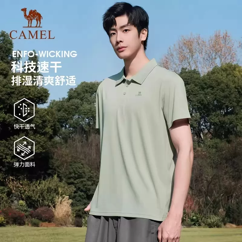 父亲节礼物骆驼短袖polo衫男26夏季新薄款户外运动休闲爸爸装T恤