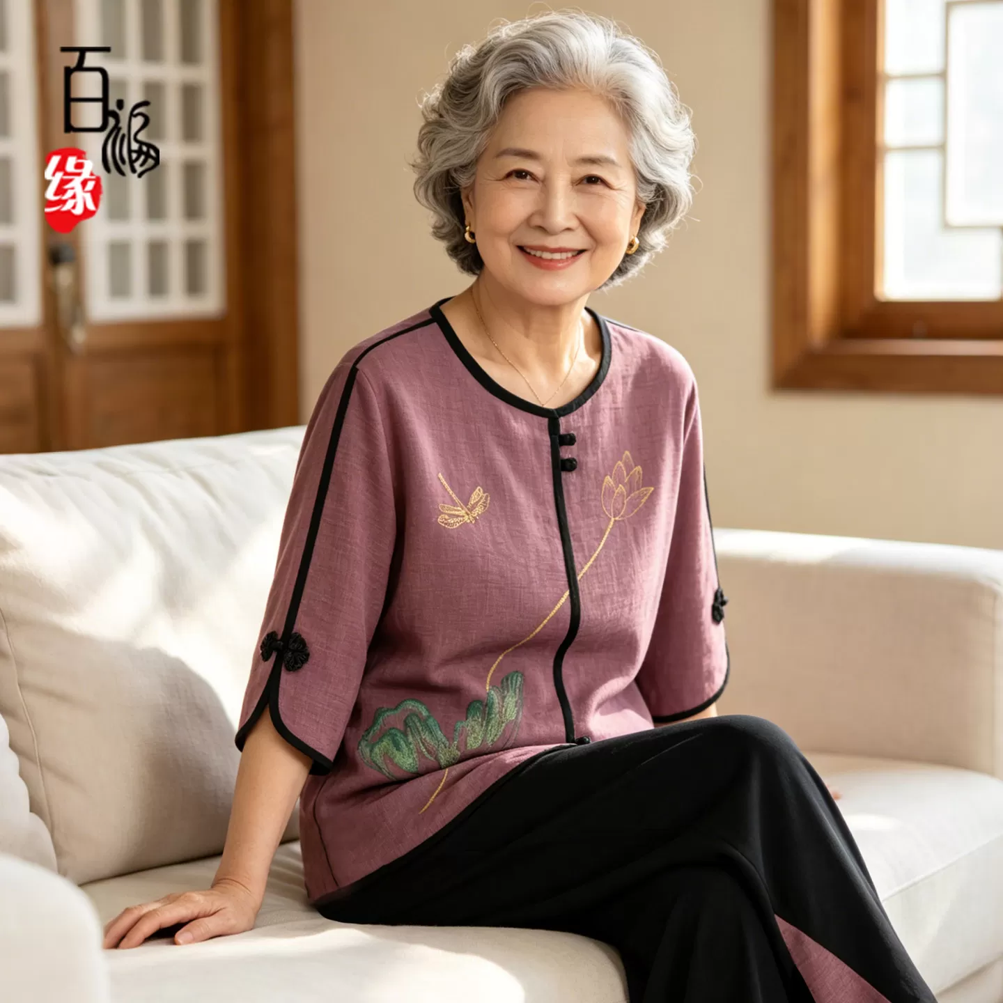 中老年人夏装套装女新款国风奶奶短袖两件套大码妈妈T恤太太衣服