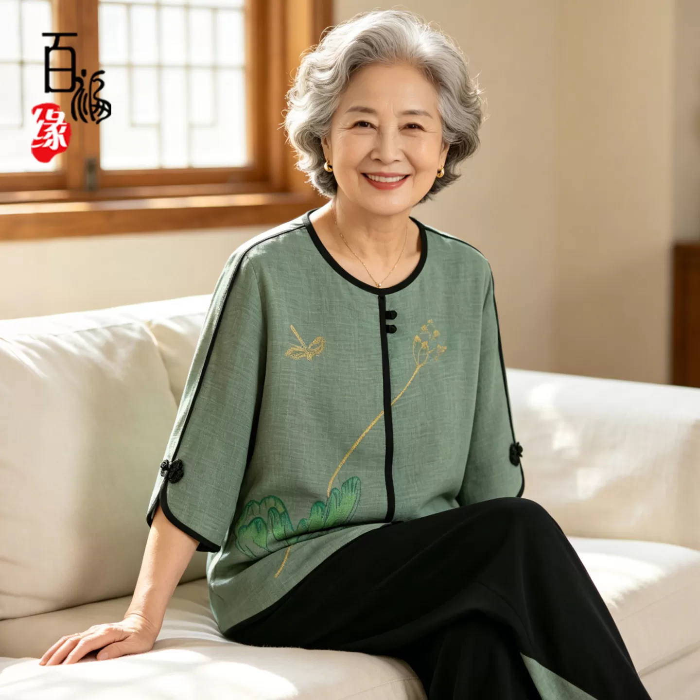 中老年人夏装套装女新款国风奶奶短袖两件套大码妈妈T恤太太衣服