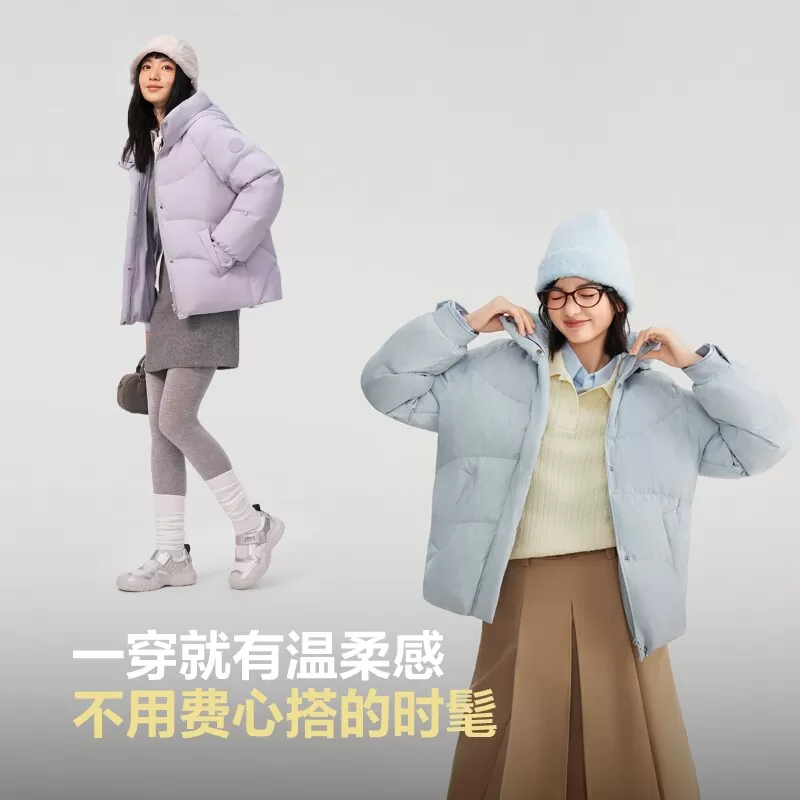 波司登新款短款羽绒服女休闲连帽保暖外套宽松廓型百搭