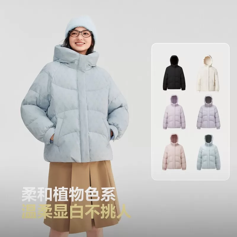 波司登新款短款羽绒服女休闲连帽保暖外套宽松廓型百搭