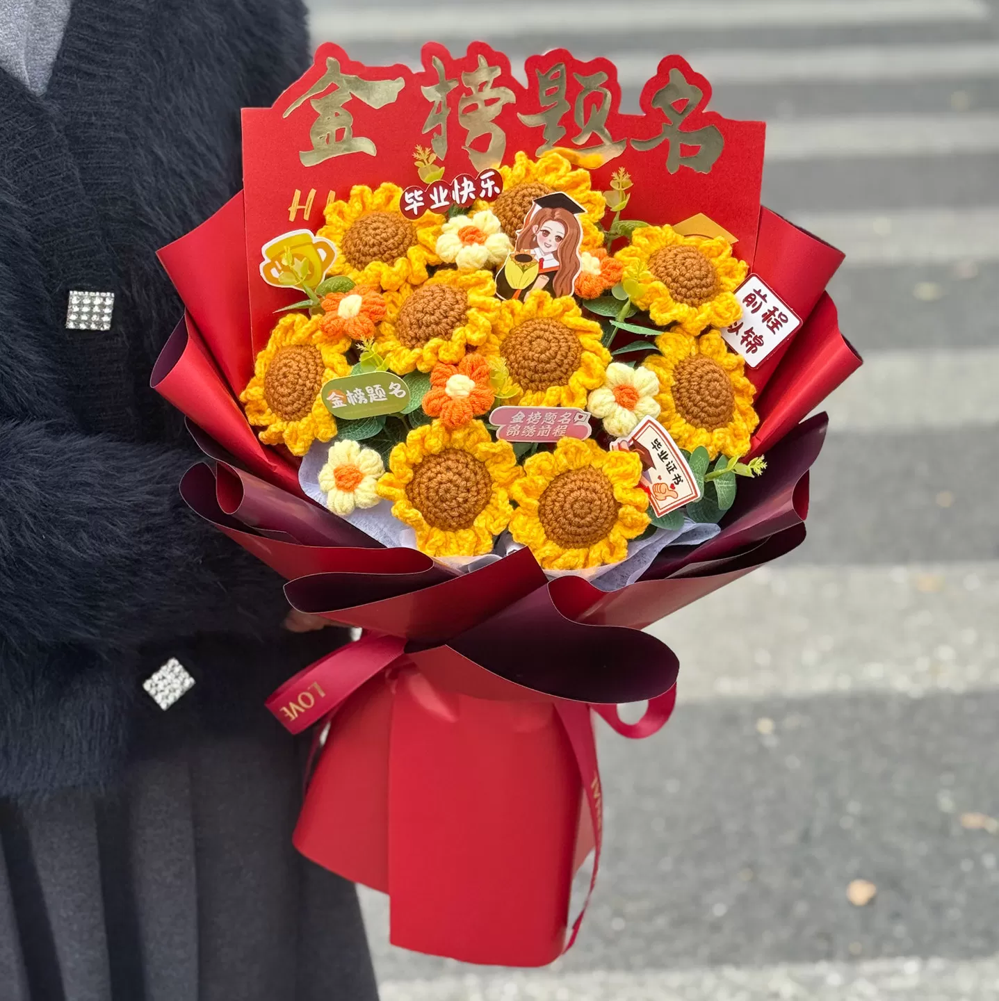 手工钩织毛线向日葵花束百日誓师毕业季中高考金榜题名送男女礼物