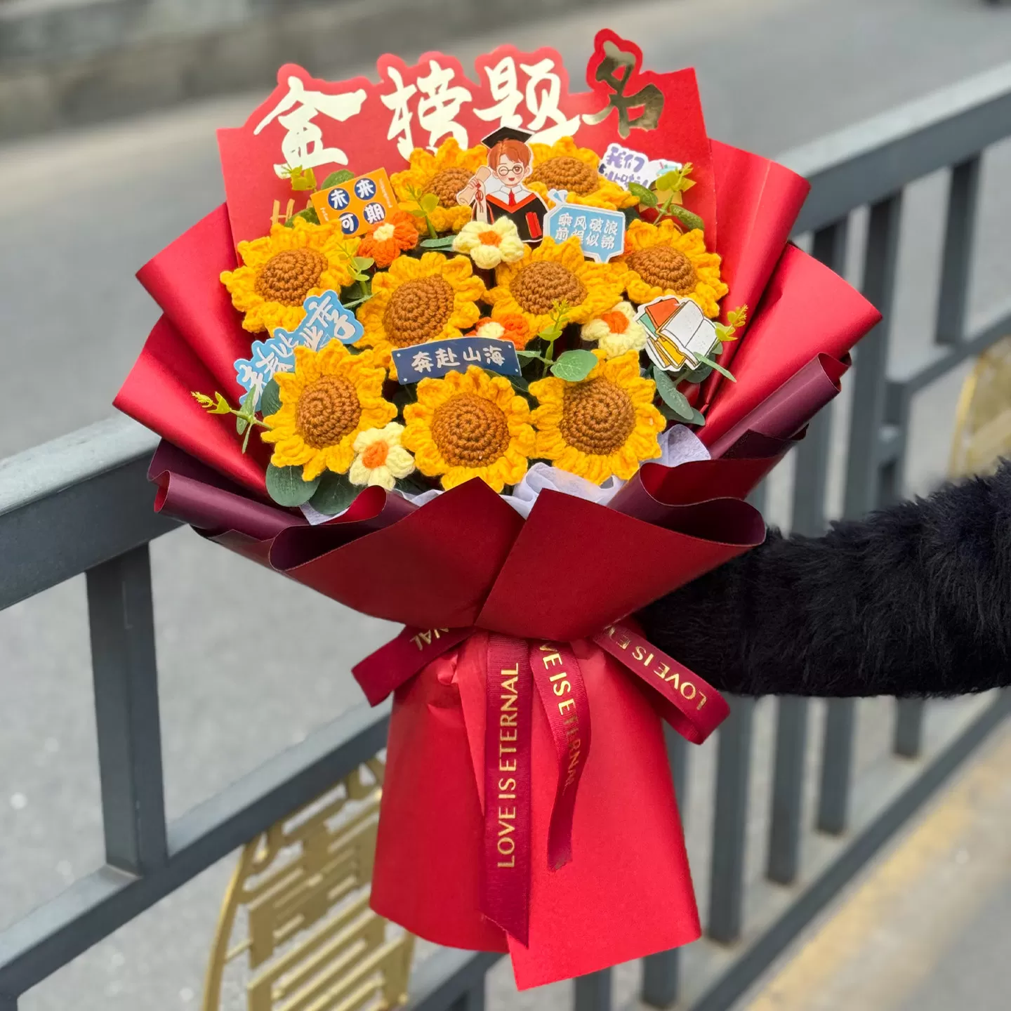 手工钩织毛线向日葵花束百日誓师毕业季中高考金榜题名送男女礼物