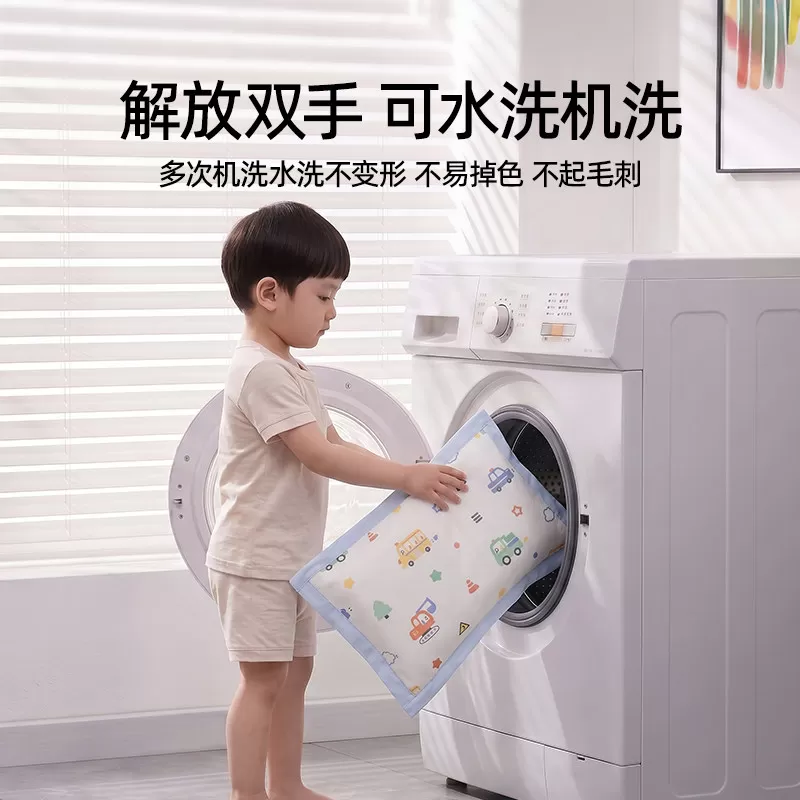 婧麒冰丝儿童枕套2026夏季新款单个凉感宝宝枕头套可机洗30x50cm