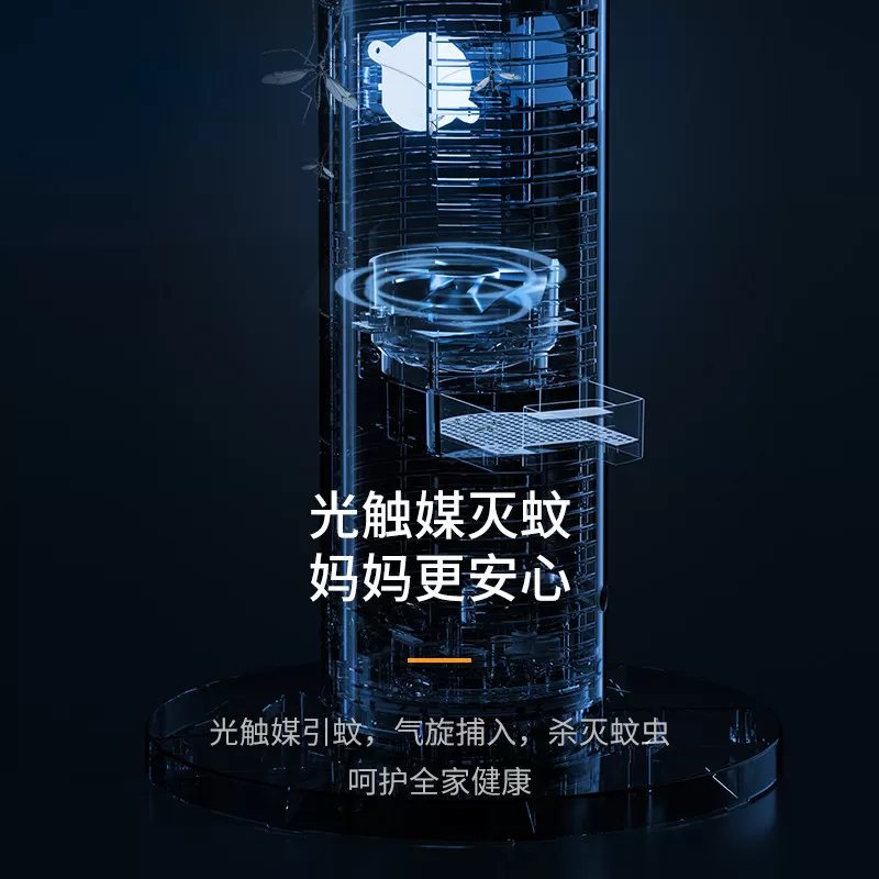 海尔塔扇电风扇家用落地扇无叶轻音立式塔式超大风力遥控摇头电扇