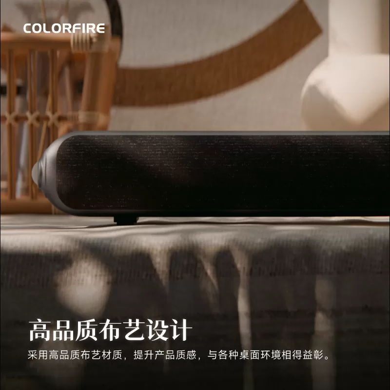 七彩虹CL500复古桌面音响电脑蓝牙音箱布艺灯效USB老式怀旧摆件