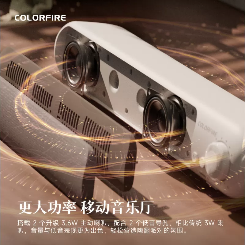 七彩虹CL500复古桌面音响电脑蓝牙音箱布艺灯效USB老式怀旧摆件