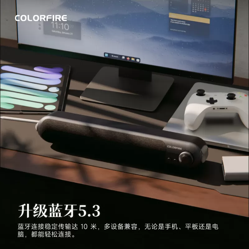 七彩虹CL500复古桌面音响电脑蓝牙音箱布艺灯效USB老式怀旧摆件