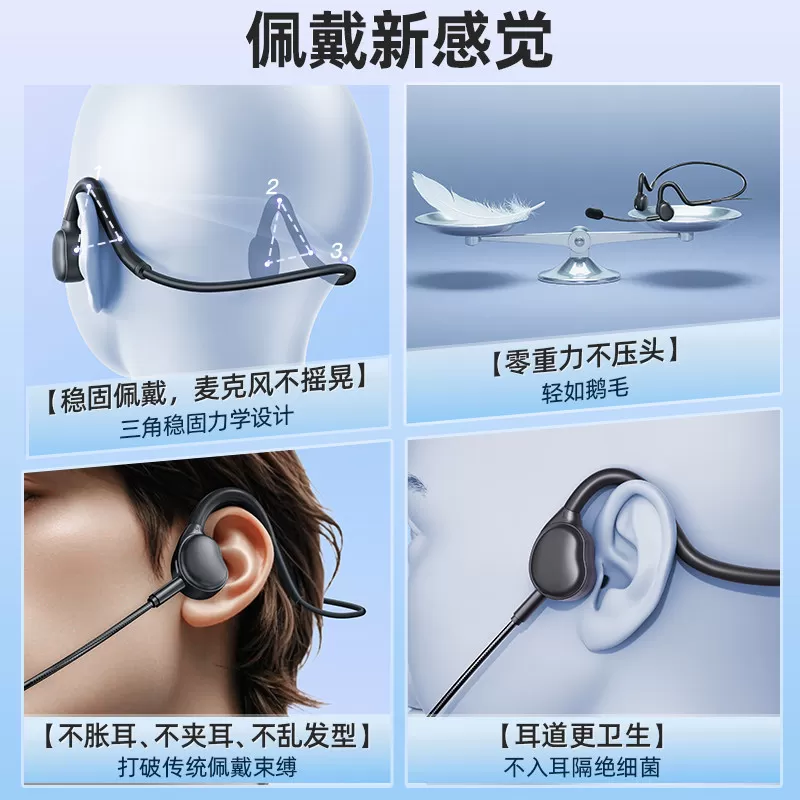 电脑耳机电竞游戏专用有线不入耳挂耳头戴式usb台式带麦耳麦话筒