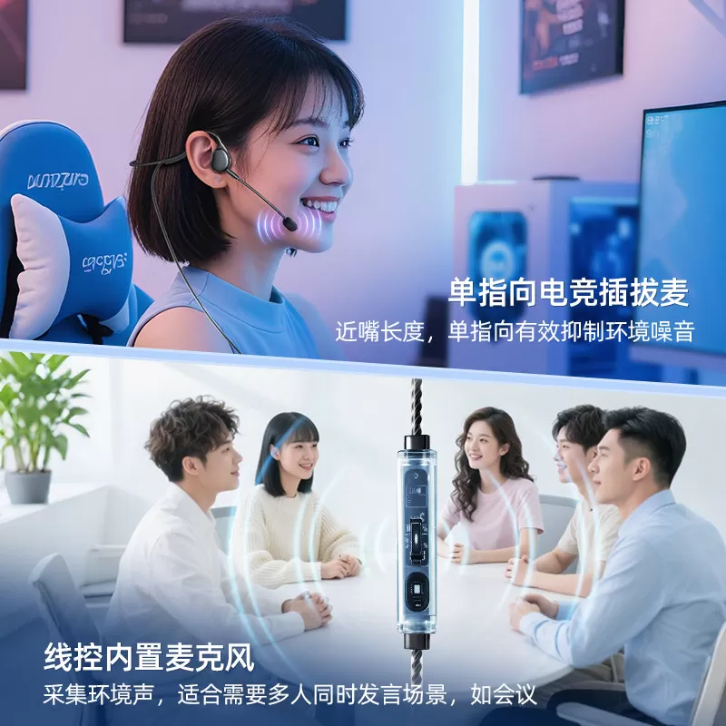 电脑耳机电竞游戏专用有线不入耳挂耳头戴式usb台式带麦耳麦话筒