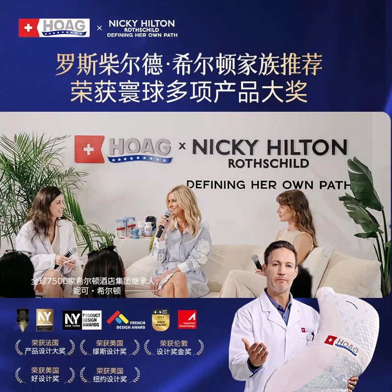 霍格Hoag海豚孕妇枕头护腰侧睡枕托腹睡觉侧卧枕孕期专用抱枕用品