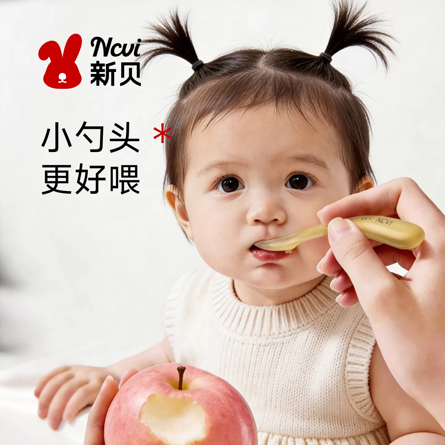 新贝婴儿硅胶勺新生婴儿辅食勺喂奶喂水米糊硅胶软勺宝宝餐具专用