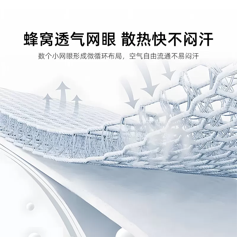 梦洁冰丝凉席夏季软席床笠三件套凉感席子抑菌夏天可水洗学生宿舍