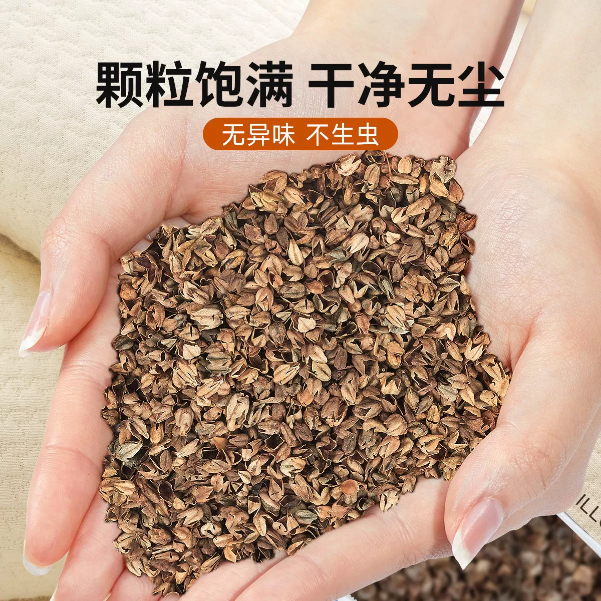 三角颈椎枕头成人护颈椎助睡眠修护反弓变直专用全荞麦硬糖果脖枕
