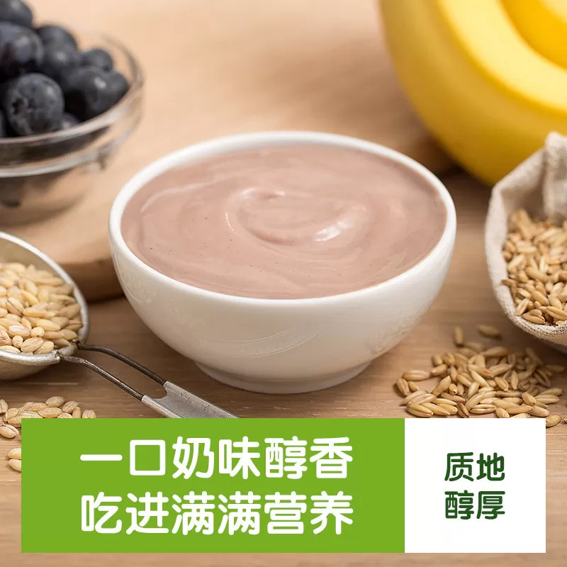 小皮酸奶发酵乳水果泥原装进口酸奶无添加糖盐零食常温外出袋装