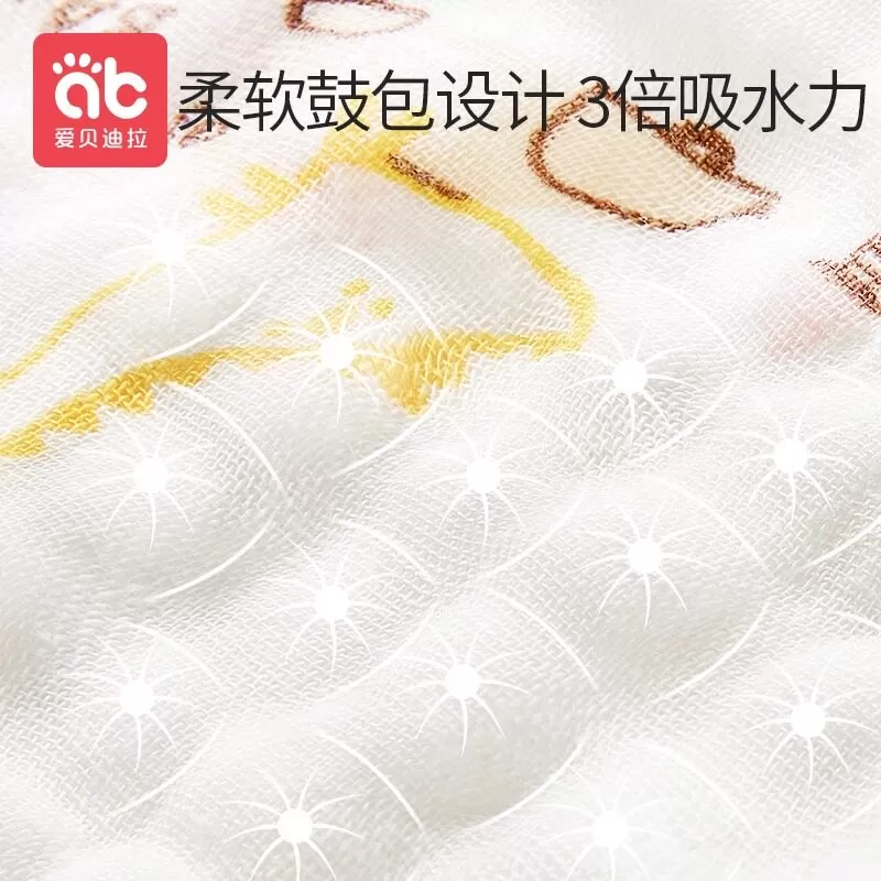 爱贝迪拉婴幼儿口水巾宝宝新生儿童超软纯棉小方巾洗脸纱布围嘴毛