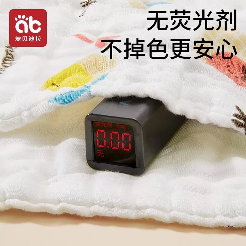 爱贝迪拉婴幼儿口水巾宝宝新生儿童超软纯棉小方巾洗脸纱布围嘴毛