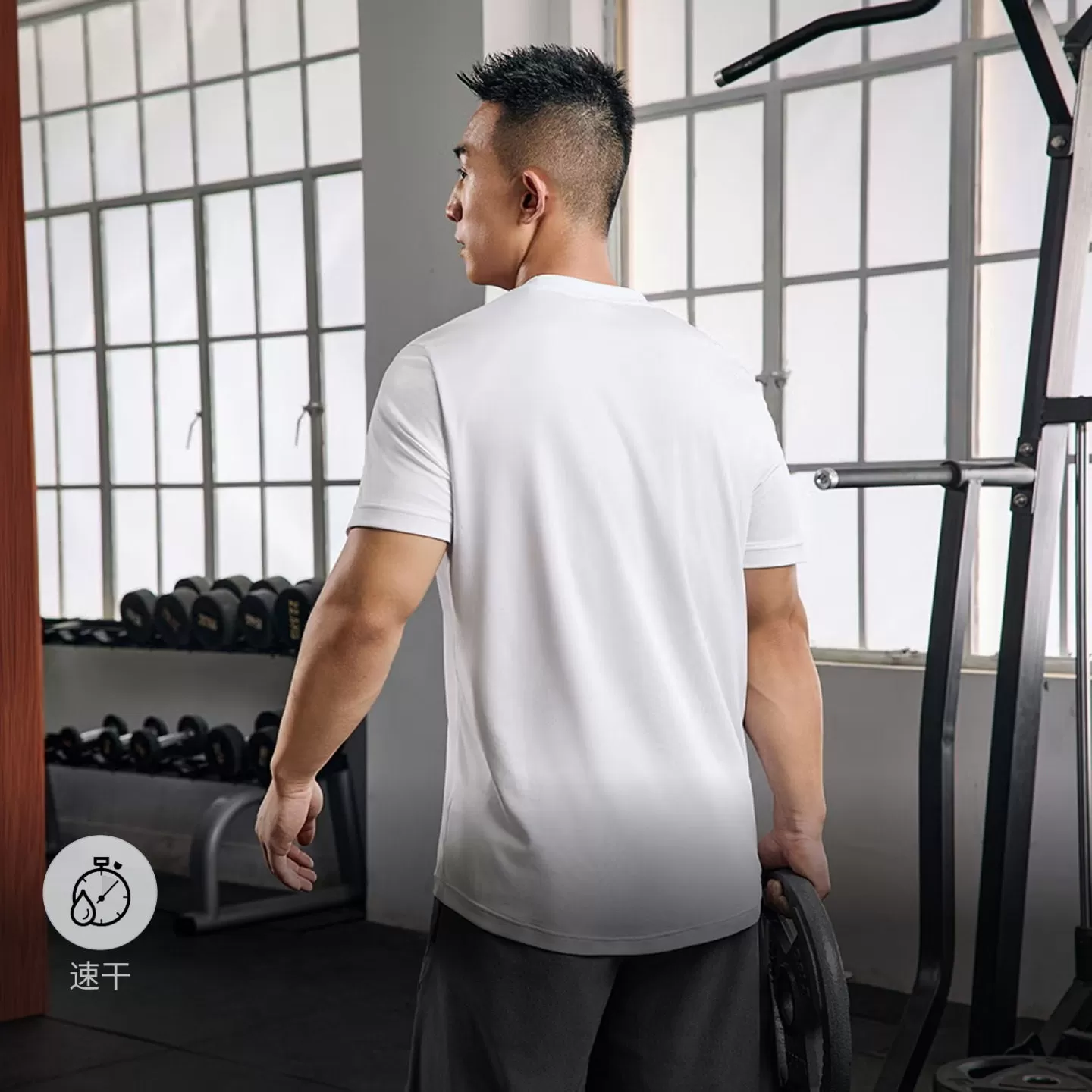 速干舒适运动健身上衣圆领短袖T恤男夏季adidas阿迪达斯