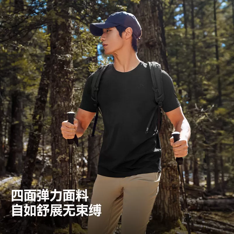 伯希和户外速干T恤男夏季轻薄透气运动短袖抑菌吸湿徒步半袖女款