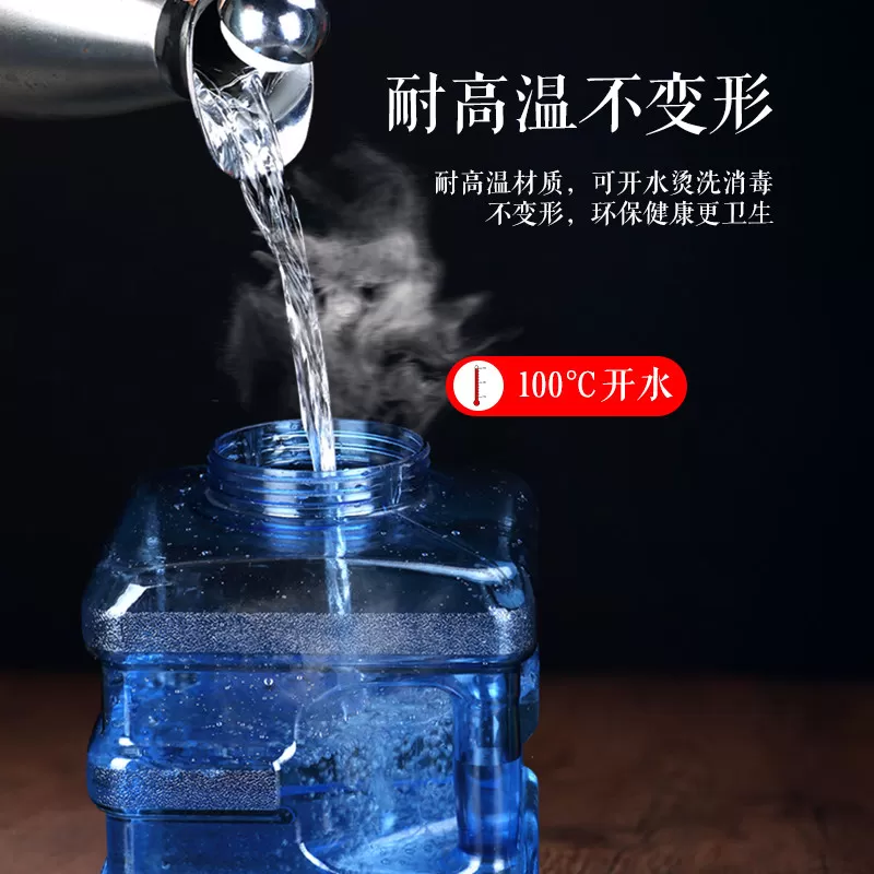 功夫茶具水桶家用储水用饮水机下置桶装纯净矿泉水车载户外蓄水箱