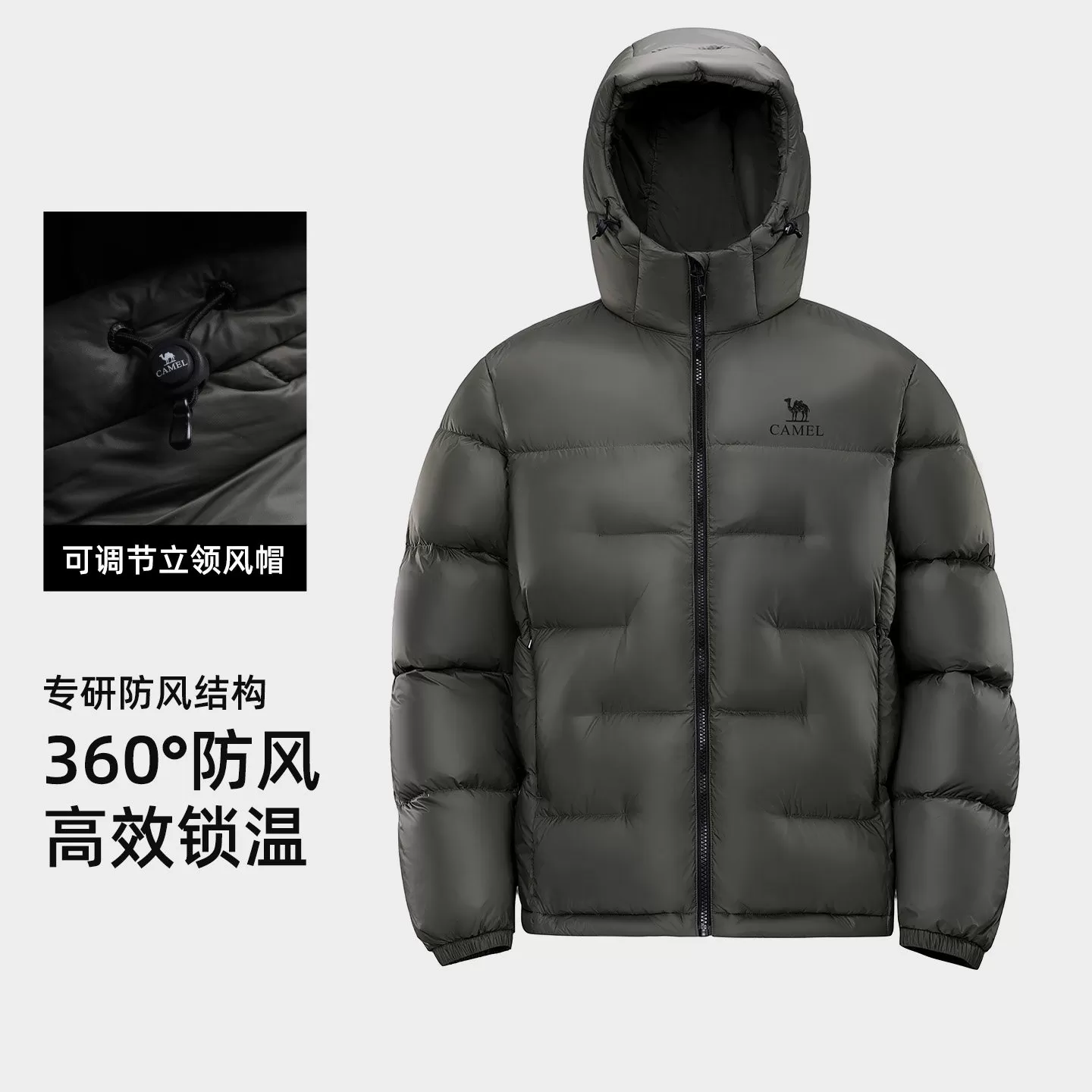 迪丽热巴同款 | 骆驼小太阳STAR户外羽绒服冬新款面包服女装外套