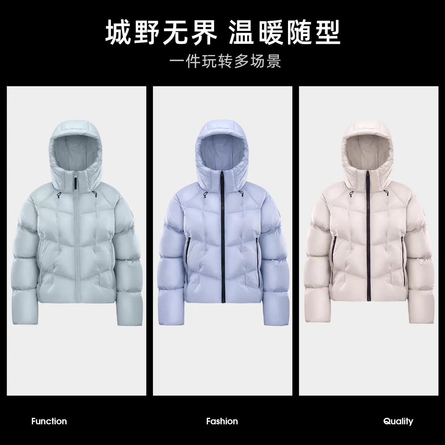 迪丽热巴同款 | 骆驼小太阳STAR户外羽绒服冬新款面包服女装外套