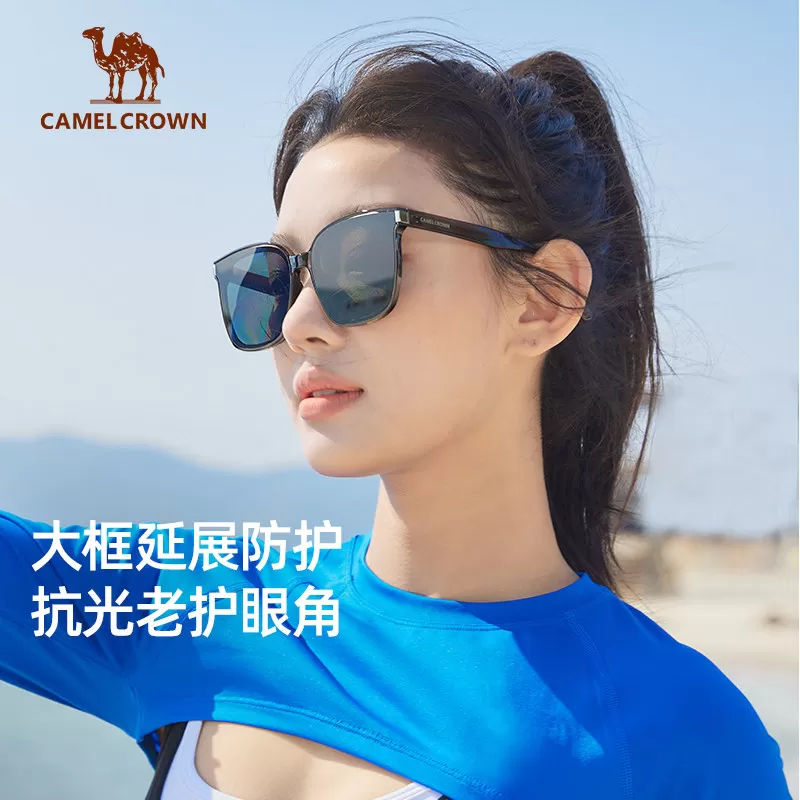 骆驼墨镜高级太阳眼镜开车遮阳户外防风春夏男女款大牌防晒护目镜