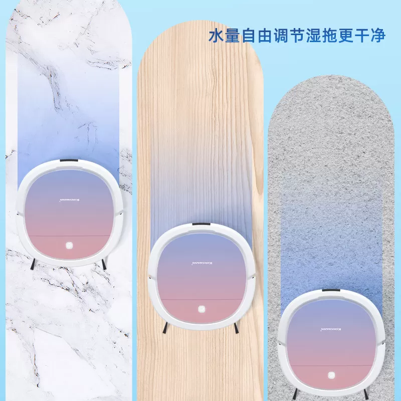 克林斯曼AI扫地机器人全自动家用超薄吸尘器智能扫拖吸三合一体机