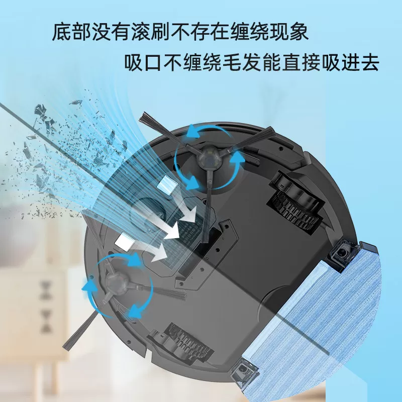 克林斯曼AI扫地机器人全自动家用超薄吸尘器智能扫拖吸三合一体机