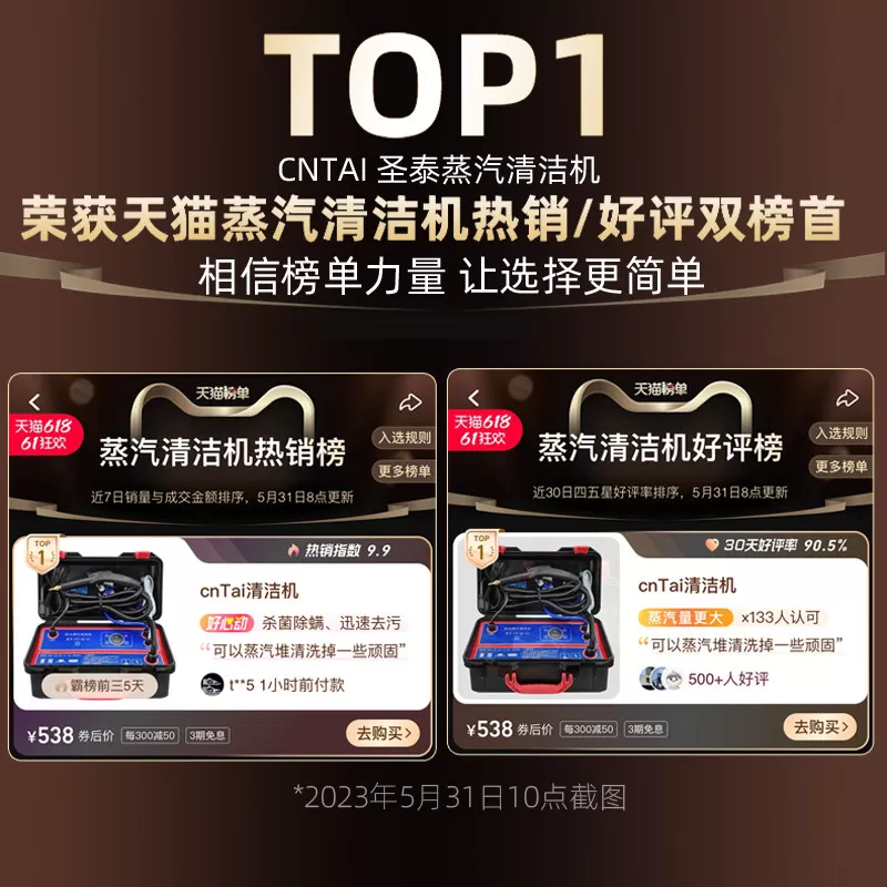 高温高压蒸汽清洁机家电空调抽油烟机脉冲洗热水器地暖水管道商用