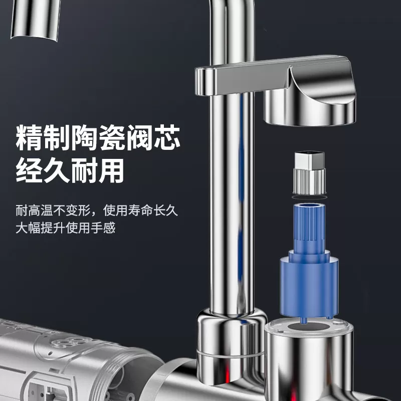 志高电热水龙头加热器即热式速热厨房宝快速过自来水热热水器家用