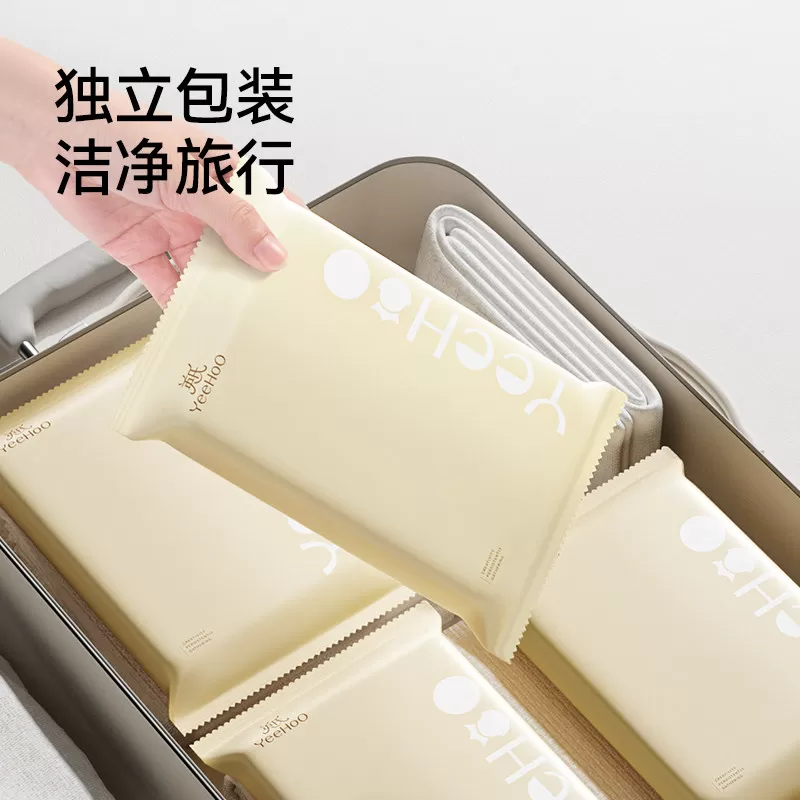 英氏官方旗舰店一次性浴巾婴儿洗澡专用新生儿童加厚大码宝宝毛巾